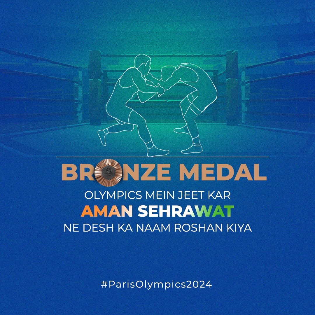 Heartiest congratulations to 21 year-old debutant #AmanSehrawat for winning the Bronze Medal in Men's 57 Kg Wrestling match at Paris Olympics, 2024.

Aman, you have made the country proud!

#HPCL #DeliveringHappiness #Paris2024 #IndiaAtOlympics #Wrestling #BronzeMedal