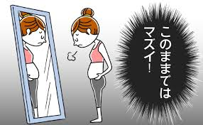 あやはる|ダイエットで人生好転 tweet media