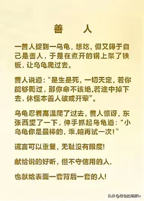 knowmore_17's tweet photo. 6、自己不找办法解决,靠谁呢?
家里老人,有一耳朵中度耳背,这个困惑有个大几年时间了.前几个月耳朵好了,听力恢复正常了,连他自己都没有注意到耳朵什么时候好的😅

后来总结应该是断了各种药物、吃家里种的东西、喝各种野草水的综合因素吧

家里从小到老,一段时间一个好变化,每个人都很开心,生活充满希望 https://t.co/Epxb7fWvDn