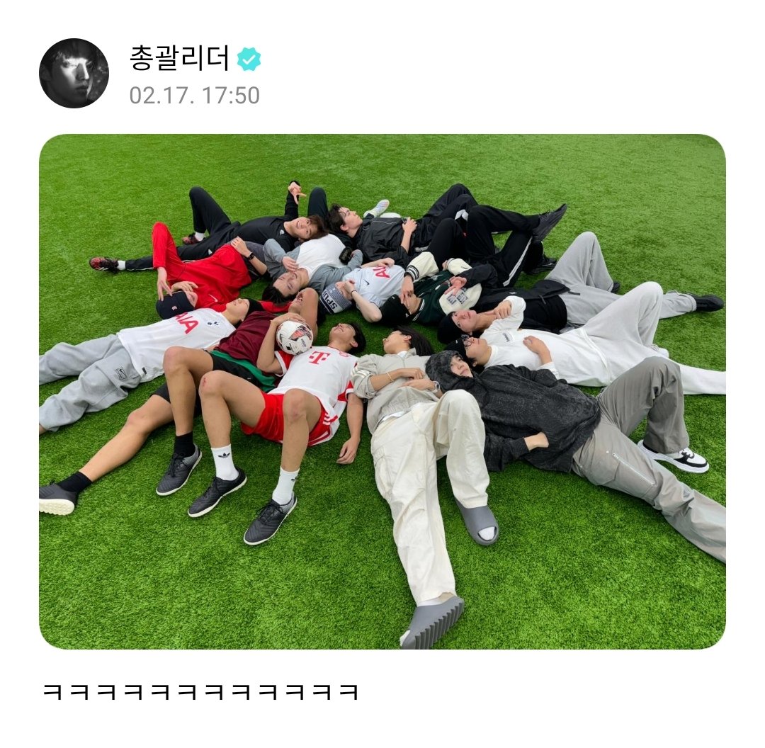 i can write endless essays about how beautiful life got when i opened this notification in february.