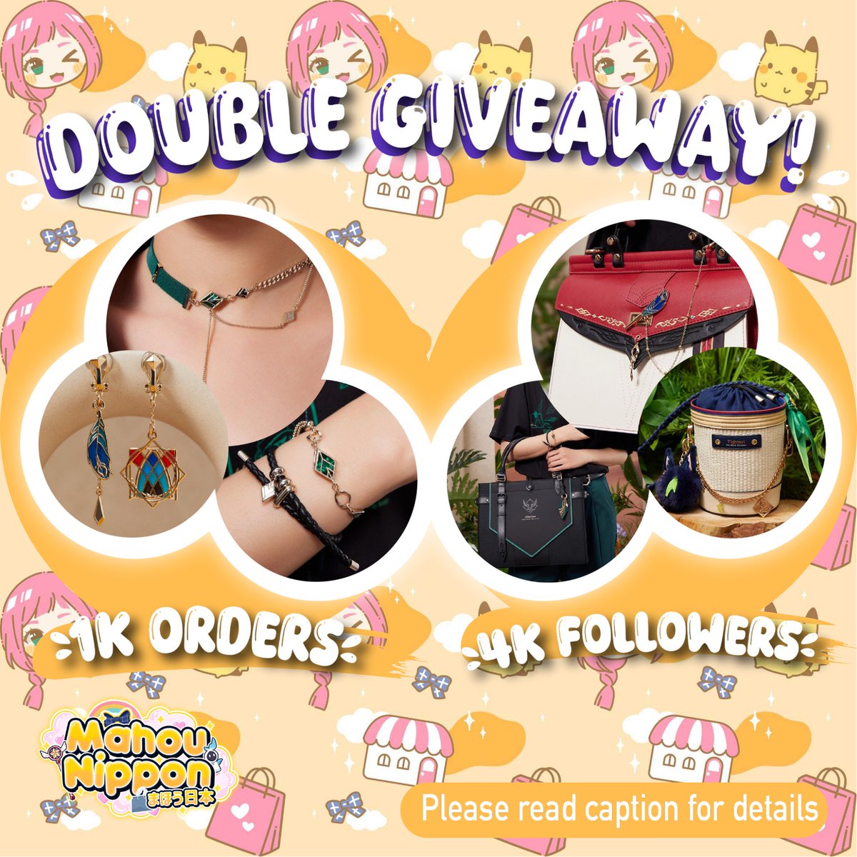 MahouNippon's tweet photo. 🎉✨️ Mahou Nippon's Double Giveaway 🎉✨️
Thank you so much for 1k orders on my website &amp; 4k followers on IG! I am holding a double giveaway to celebrate!

1k orders giveaway: order number 1000 on my website will win automatically

4k followers giveaway: like and rt this post! https://t.co/XZZ8uIhhsG