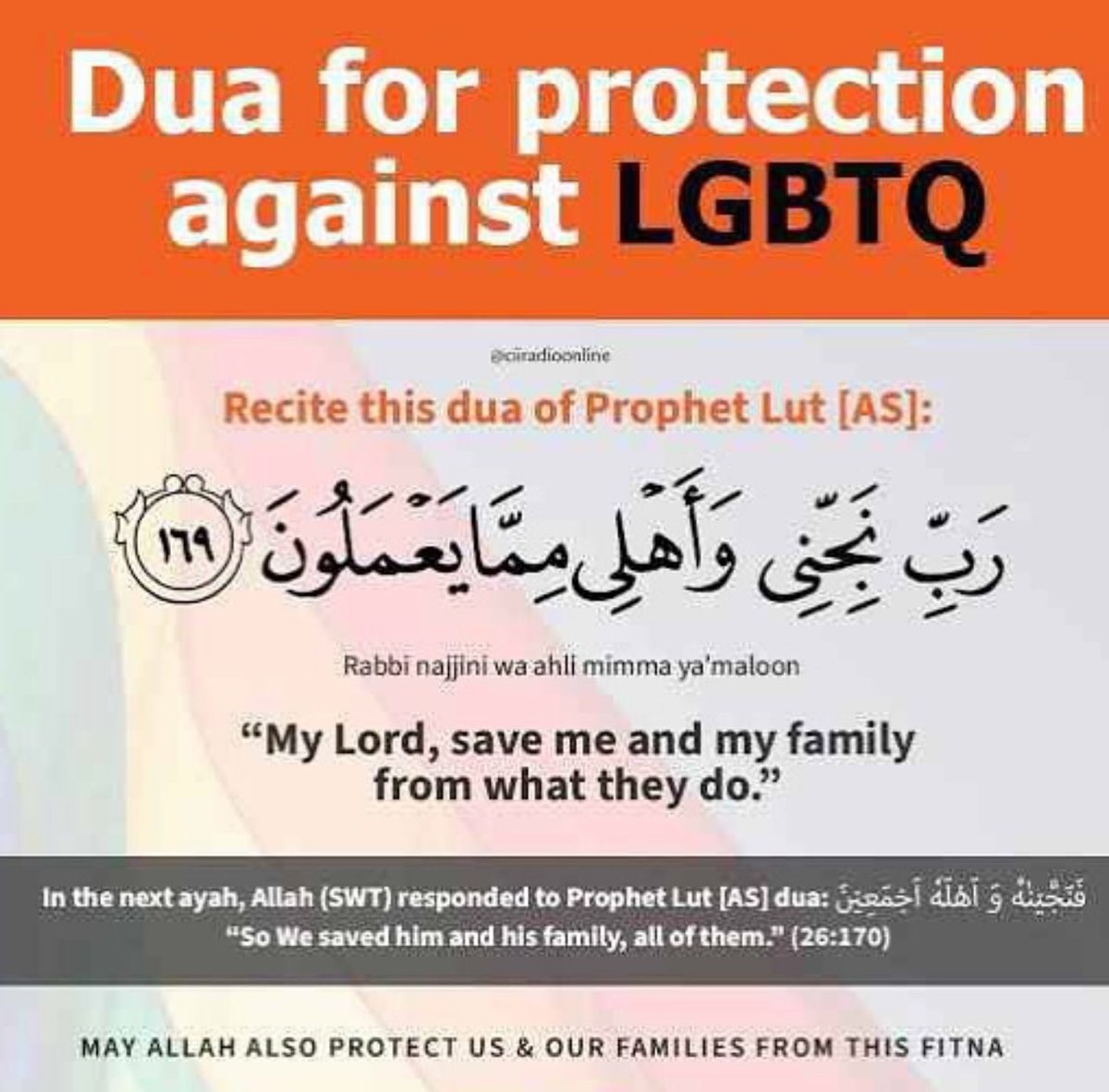 #آمین 🤲🏼