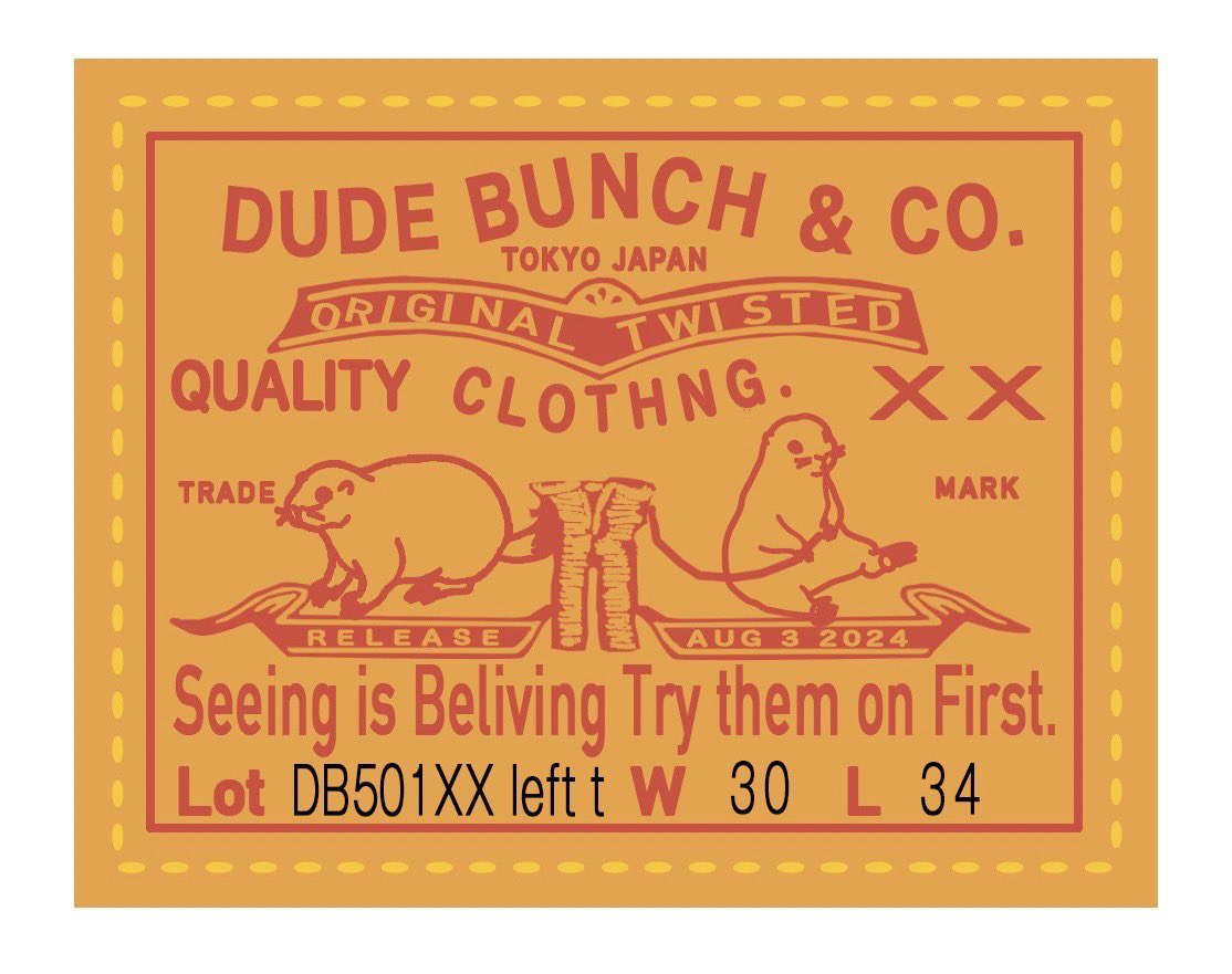 cellar_denim's tweet photo. DUDE BUNCH
いよいよ10日12時販売開始です。
限定30本！
YouTube(DENIM ACADEMY)の
思いを具現化したジーンズ第一弾！
先着になります。
詳しくは本日のデニムアカデミー
YouTubeをご覧ください。
デニムセラーオンラインショップにて
購入していただけます
#限定発売
#dudebunch
#デニムアカデミー https://t.co/SxtOYlK6ED