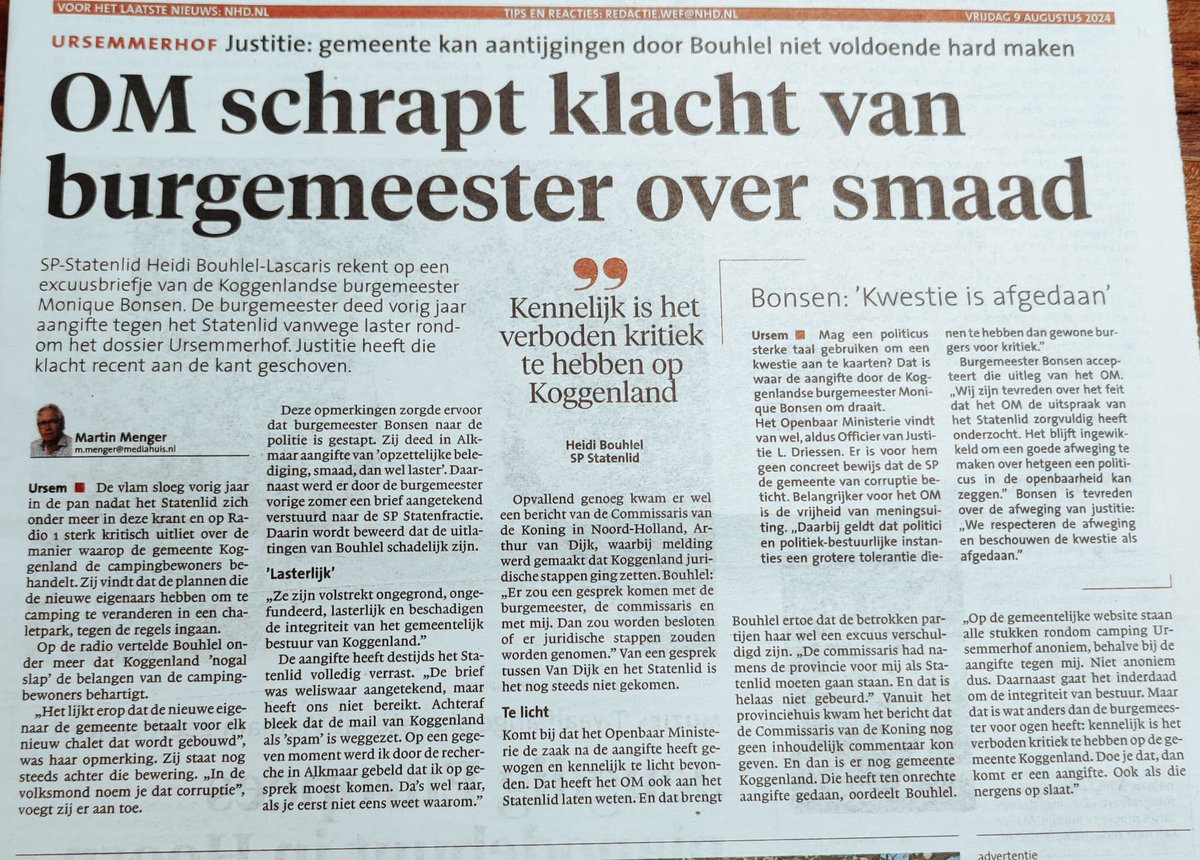 Heidi Bouhlel-Lascaris (@bouhlelheidi) on Twitter photo 