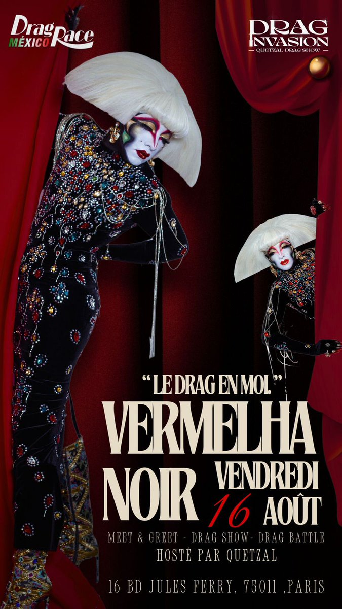 Nos vemos este 16 de Agosto en PAGI UWU 🇫🇷