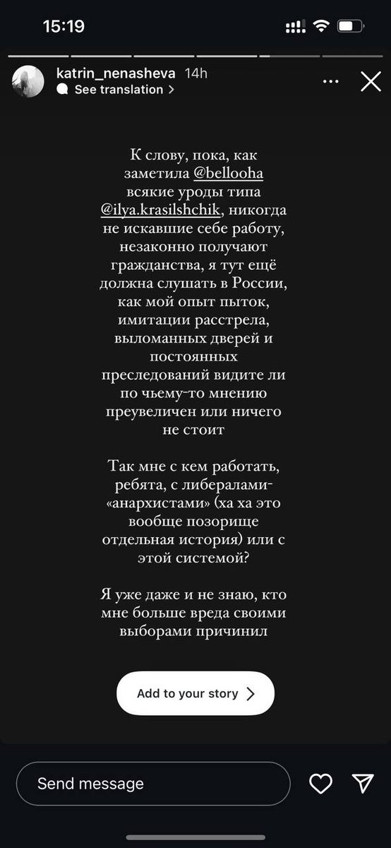 Ilia Krasilshchik tweet media