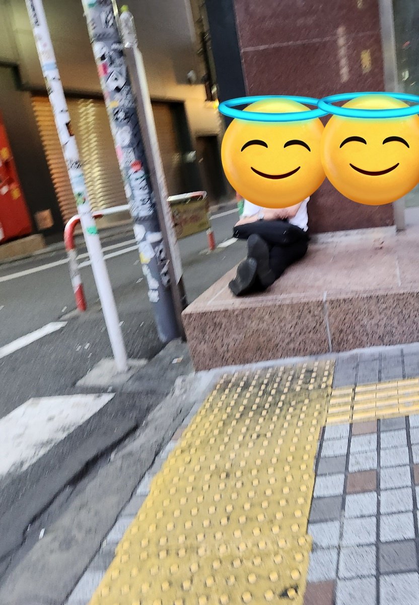hiro123hmjp's tweet photo. ��み帰り、道で寝てるノンケ捕まえたい笑
一緒に行ってくれる人！
#ノンケ https://t.co/eIM1cgA5If