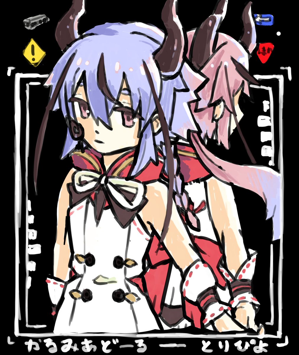 i drew fanart of kalmia dolls by <a href="/Torisan2019/">🐤とりぴよ🐤</a> !!