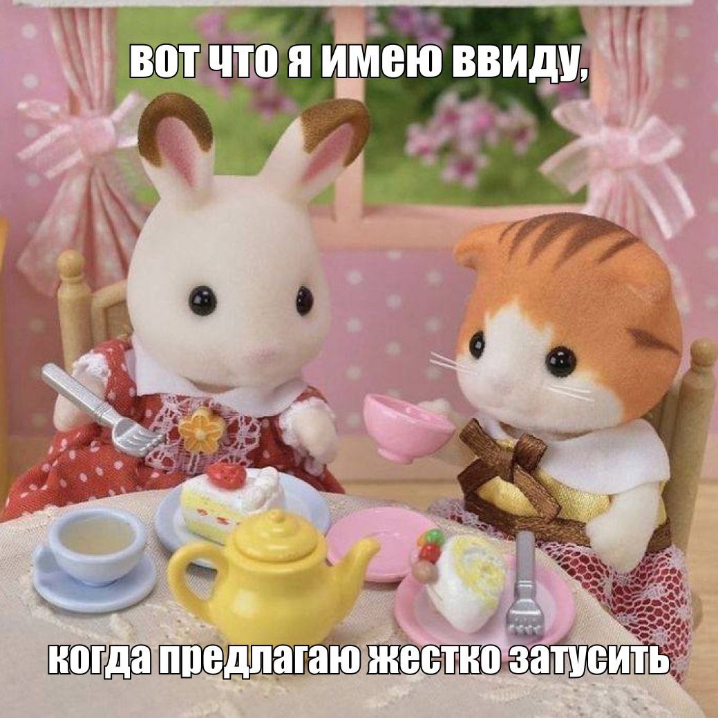 🐸жабья принцесса👑 (@kxiq7u7oc8nsgnc) on Twitter photo 