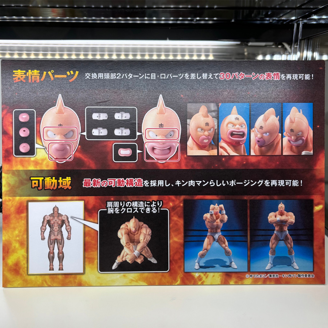 原作45周年記念「#キン肉マン」愛と絆の原画展』開催中！ ＼ 商品化