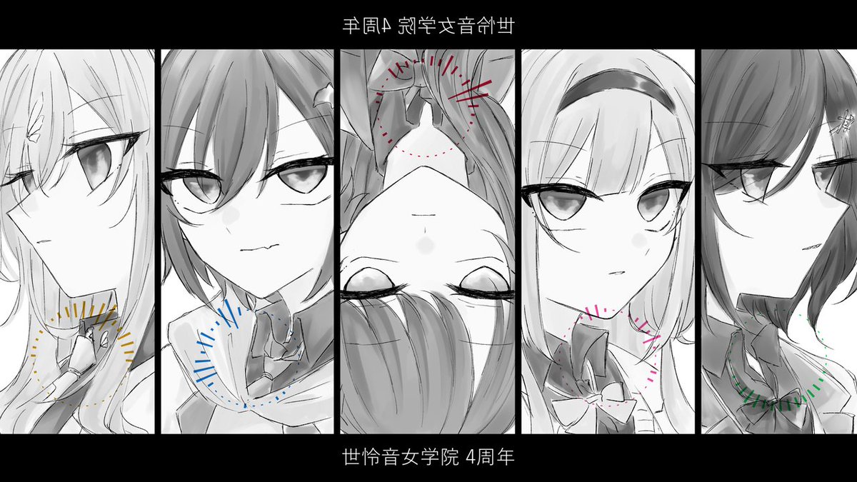 acumu_yumesaki's tweet photo. 投稿しました🙌
遅ればせながら4周年おめでとうございます🎉

https://t.co/Bs9QRHir7e https://t.co/WBiPOvsRRg