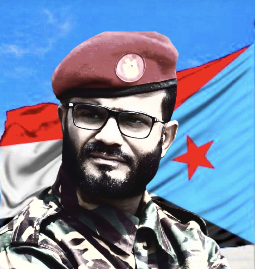 في مثل هذا اليوم 10 أغسطس تحل علينا الذكرى الأولى لاستشهاد البطل القائد عبداللطيف السيد، الذي كان رمزًا للبطولة والشجاعة والتضحية في مواجهة الإرهاب والتطرف اليمني وفصائله الإخوانية الحوثية القاعدية. 
سيظل القائد عبداللطيف السيد ذكراه حية في قلوب أبناء الجنوب الذين لن ينسوا