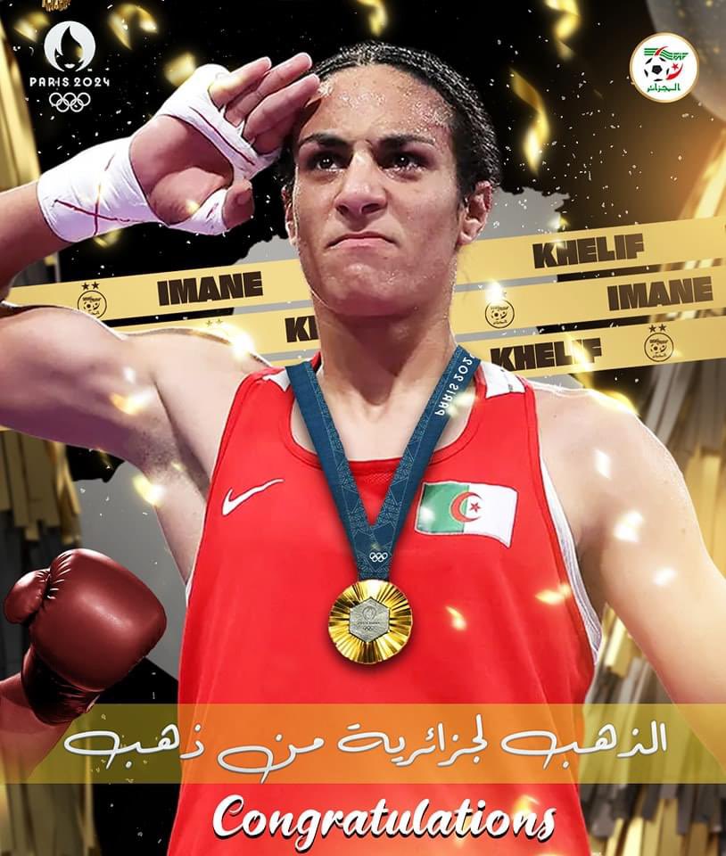 صادي وليد (@walidsadioffic) on Twitter photo 