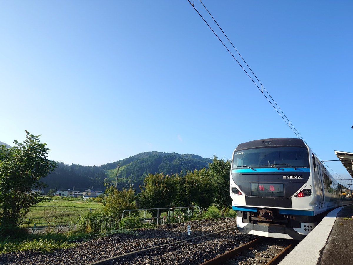 P・BLUE (@TokaidoBlue) / Posts / X