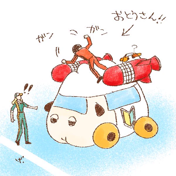 何回観てもヒドイ#モルカー 