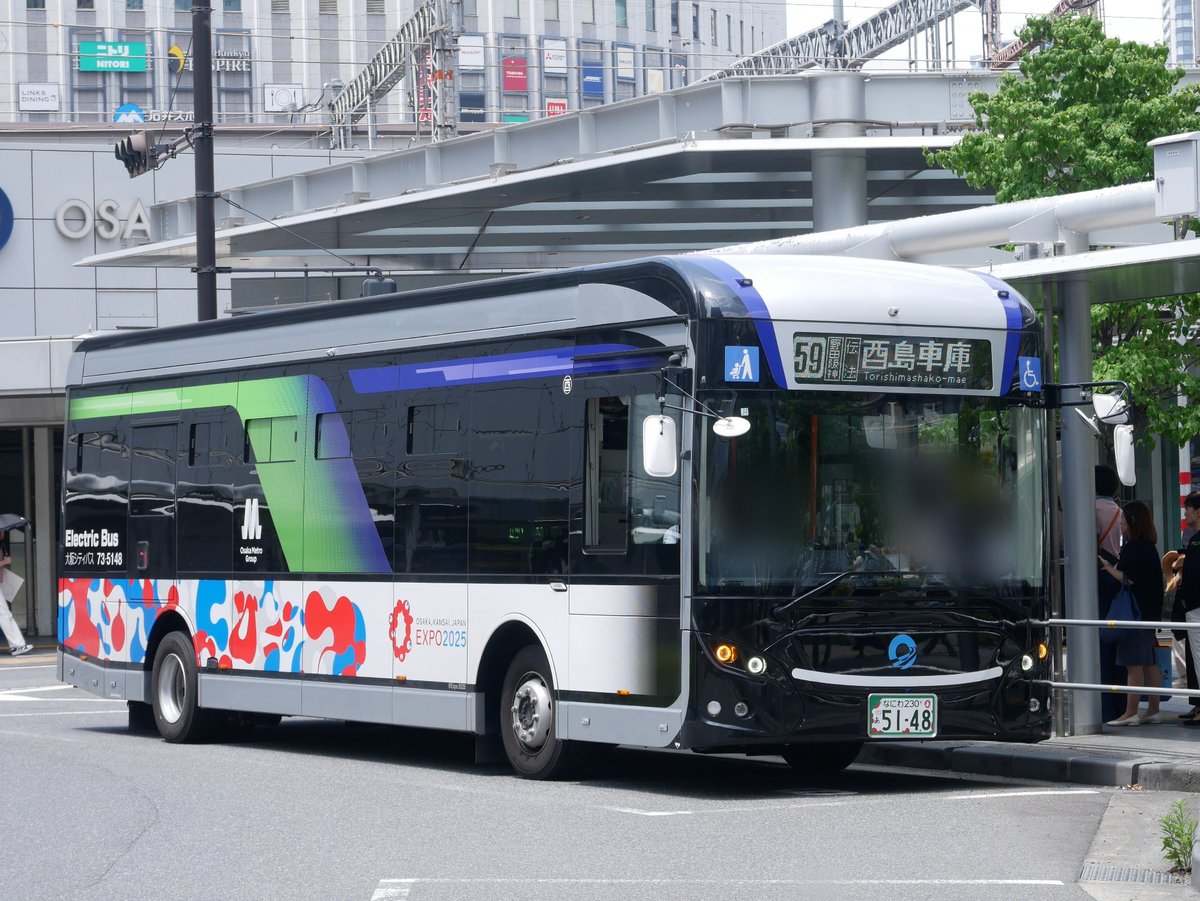 RE120＆BU10D🚍ミスター3ありがとう⚾ على X: 