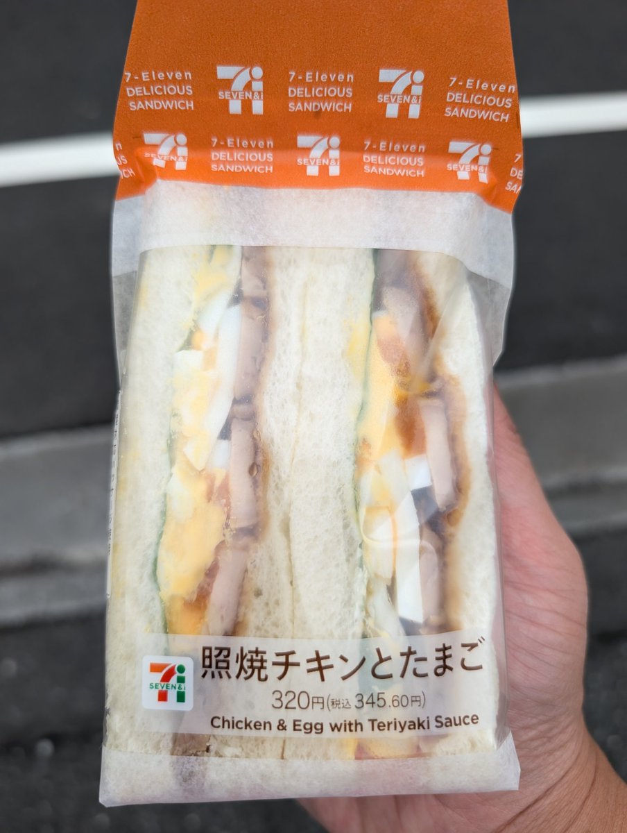 muhdreams's tweet photo. lil' food dump of what I've ate/drank on this trip so far https://t.co/TGw45zDWNw