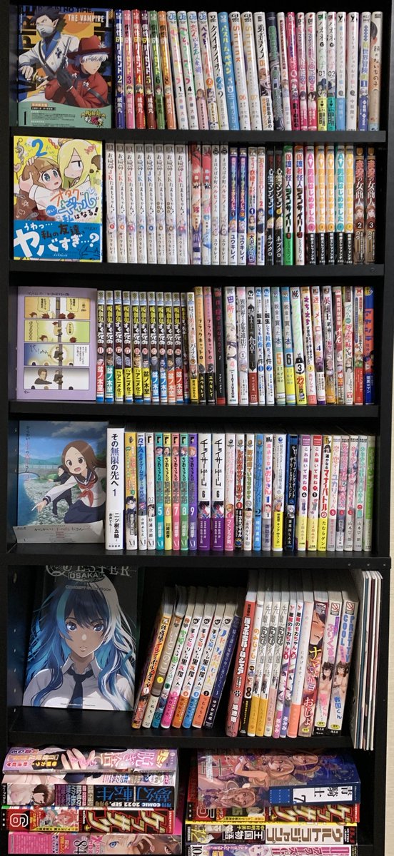 sugar.さんの『オタクに優しいギャルに私はなる!』2巻に吉田輝和を発見!1巻にも出てくるモヒカンの店員です。
本棚の全ての作品に吉田輝和がなにかしらで登場しているので、持ってる作品があったらぜひ探してみてください。
https://t.co/fPLTW5cnw5 