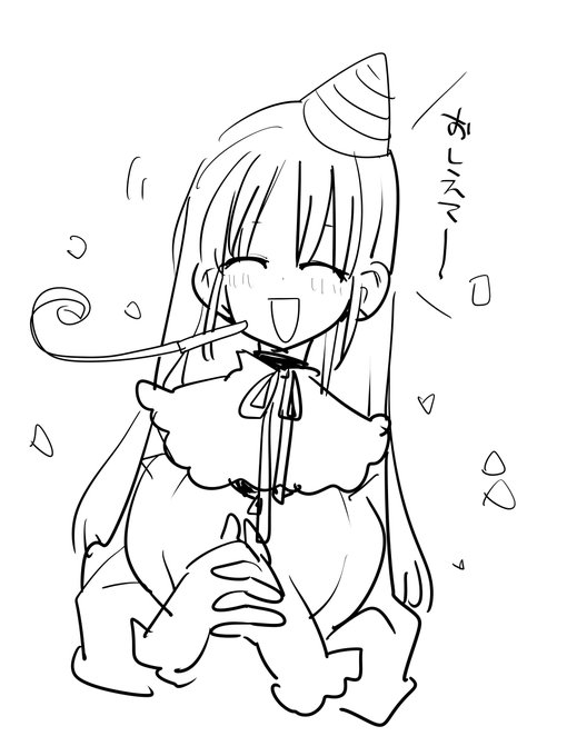 シスター・クレア「私に似合いそうな水着教えて🥳」
#odaibako_TMTJM88 https://t.co/93HzB466BZ 