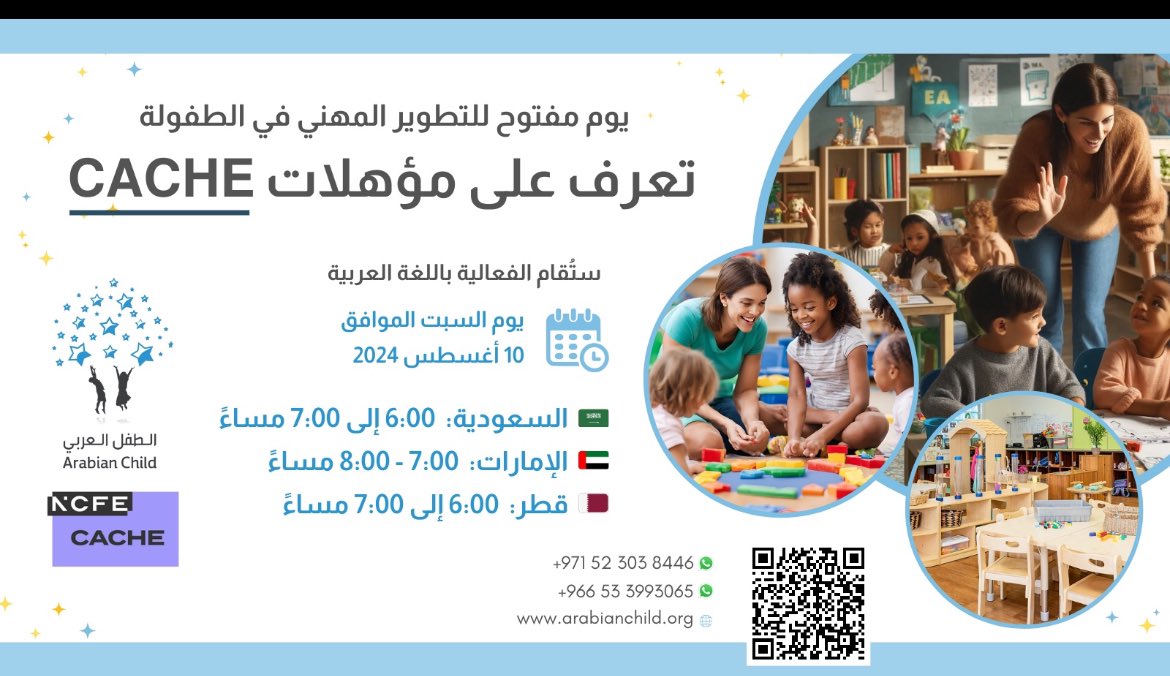 us02web.zoom.us/webinar/regist…