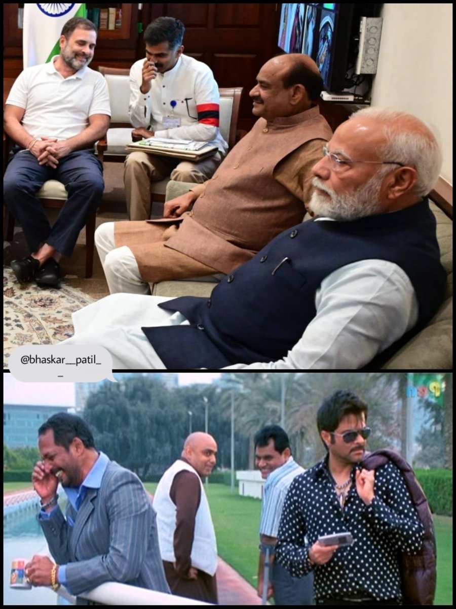 Bhaskar_Patil_'s tweet photo. 🤣🤣 https://t.co/hRycrojgdO
