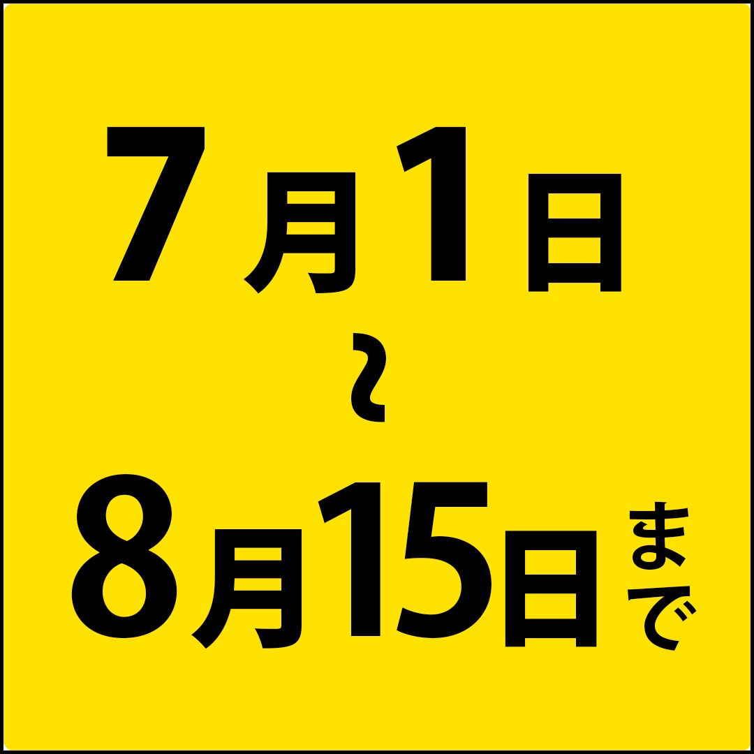 chocozap_'s tweet photo. やばい、今日最終日やん
