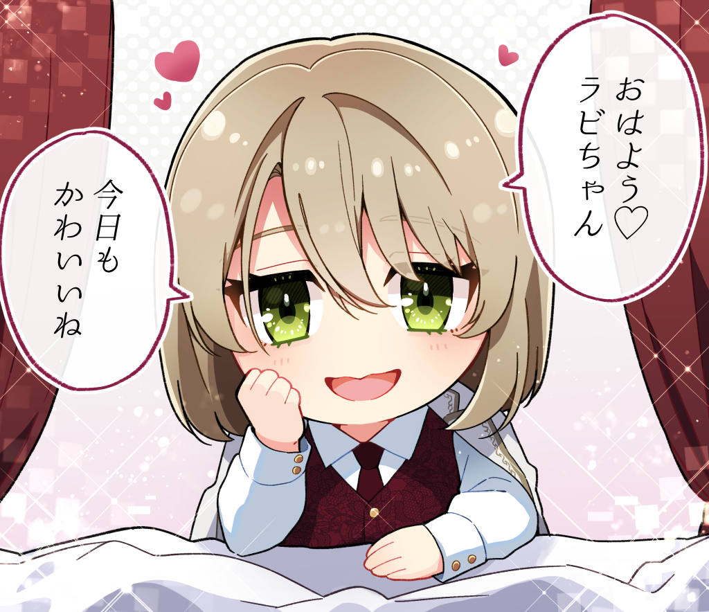 こま様 狛(こま) (@Koma_CDkikuyo) / X
