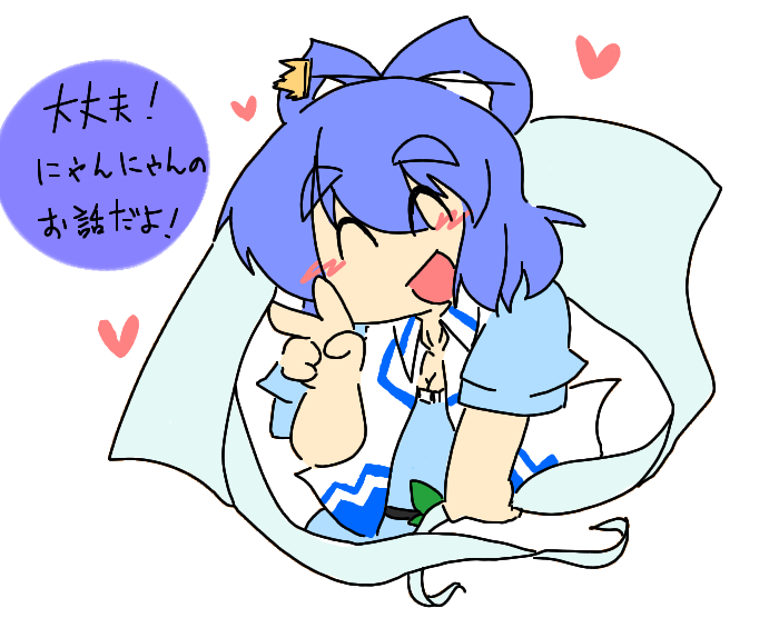 霍青娥、昔描いたのから最近描いたの一覧。あんま絵柄変わってないですね。 