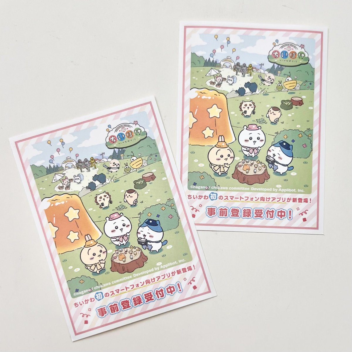 お台場冒険王2024』にて ノベルティ配布実施中！ ＼ 🌟X公式アカウント