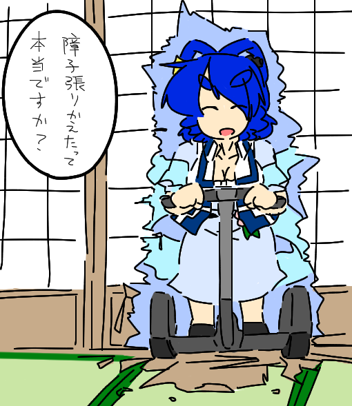 霍青娥、昔描いたのから最近描いたの一覧。あんま絵柄変わってないですね。 