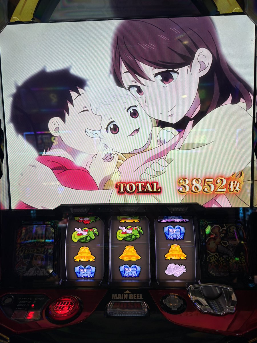 nixonjam1's tweet photo. 無事にエンディング到達しました
3セット目がアホみたいに伸びて3セットで終わったw https://t.co/wRZfk8HYsg