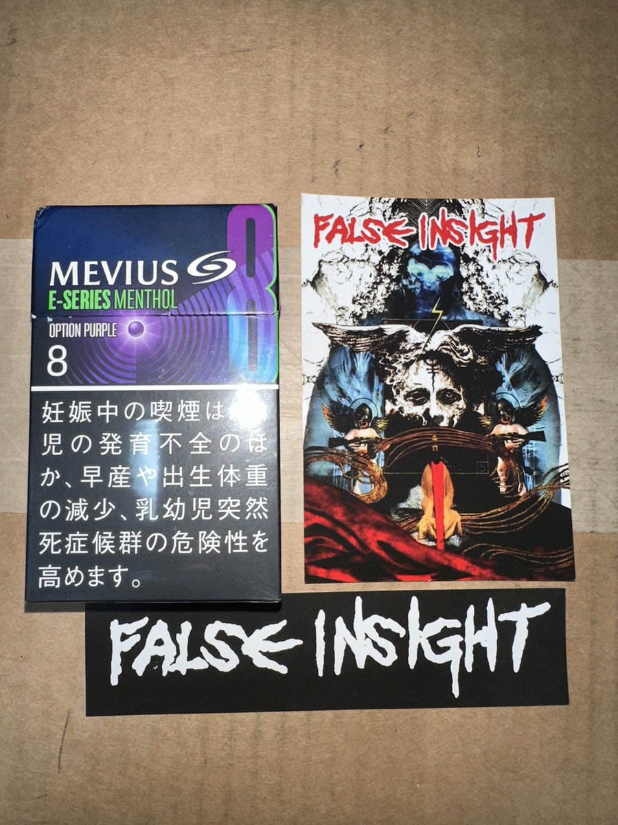 tatami0624's tweet photo. FALSE IN SIGHTのステッカーの
collageさせてもらいました!
本日のLIVEからGET出来るそうです⚡⚡⚡
#FALSEINSIGHT
#artwork
#design
#ステッカー https://t.co/7wZUZRMamm
