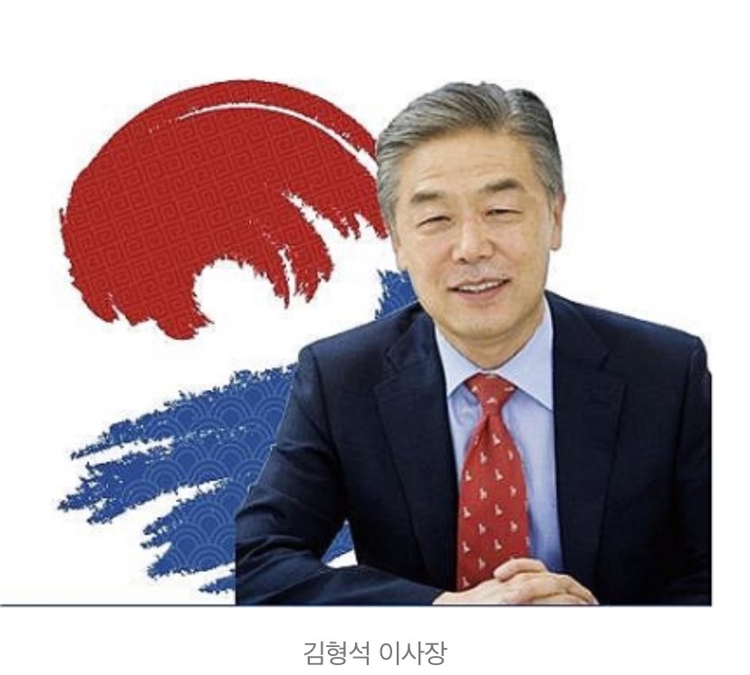 yamchecoffee's tweet photo. 신임 독립기념관장이 광복절에 혼자서 ‘반자이~’하고 외치지 않을까 걱정이다 https://t.co/OParEEzUNB