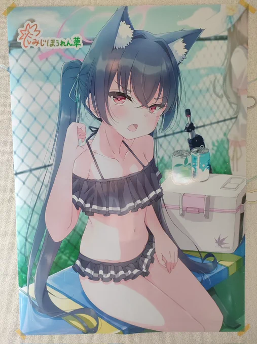 今回の店頭ポスターはこれ!目印です! #C104 