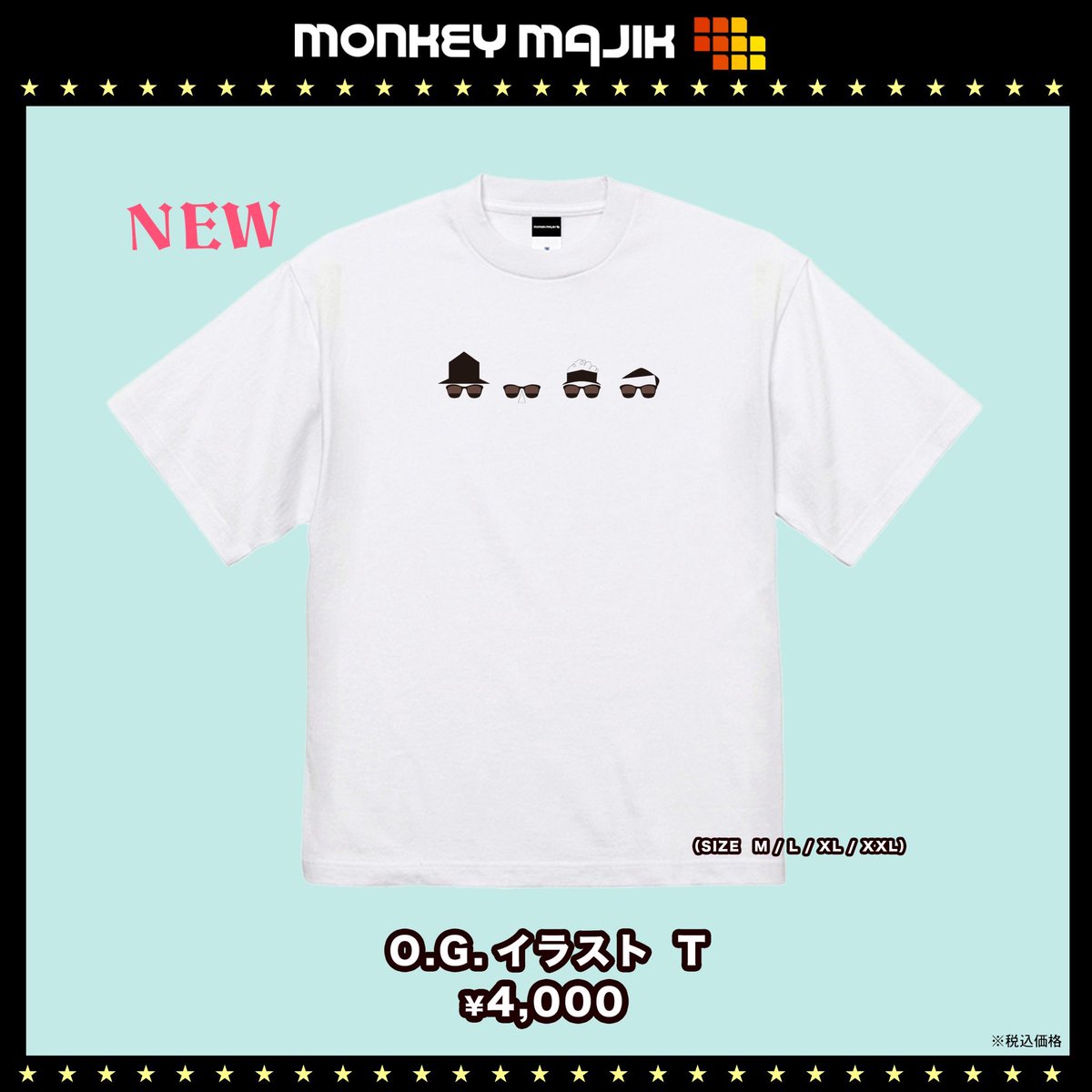 /／
O.G. イラストT
残りわずか
\＼

M.Lサイズ▷ SOLDOUT👏
XL.XXLサイズ▷ 残りわずか💨

ゆったり着こなすのも
かなりオシャレですよ🫶

迷われている方は
お早めにーっ😆

🛒 monkeymajik.base.shop