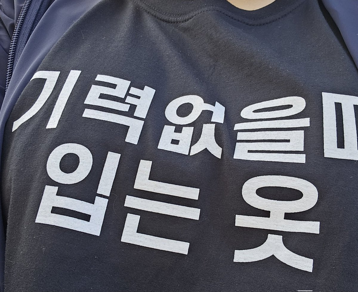 구찌집사 tweet media