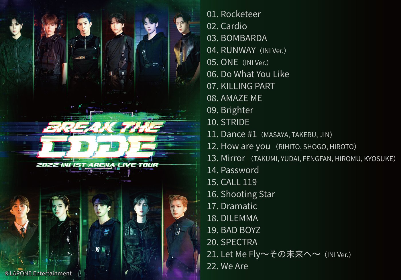 BE:FIRST ARENA TOUR Mainstream　3点セット rectangle_large_type_2_4e4e33e