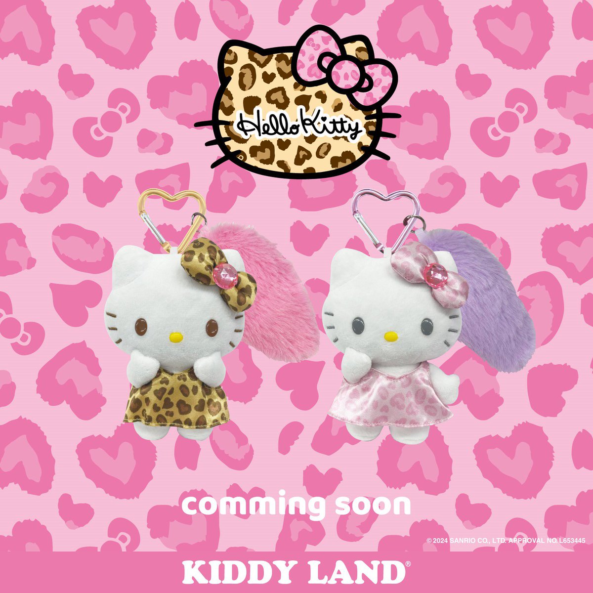 キデイランド大阪梅田店【公式】 on X: 