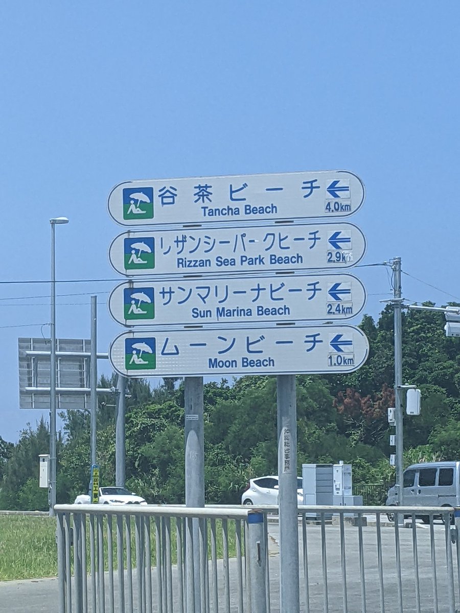 りつ@準Vtuber tweet media