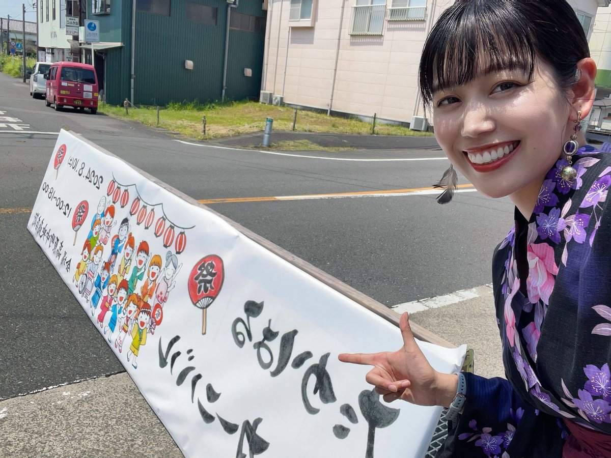 mrt_oshi's tweet image. レイヤーさんいらっしゃる✨
とっても嬉しいです🙌
レイヤーさんがいるだけで目が潤う〜♡
私は浴衣で参戦です👘
#たかはるコス #2CO2