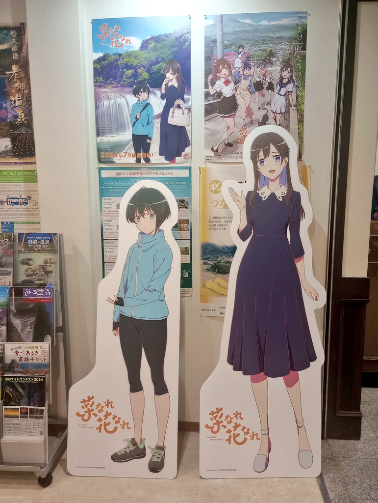 あややっこ tweet media