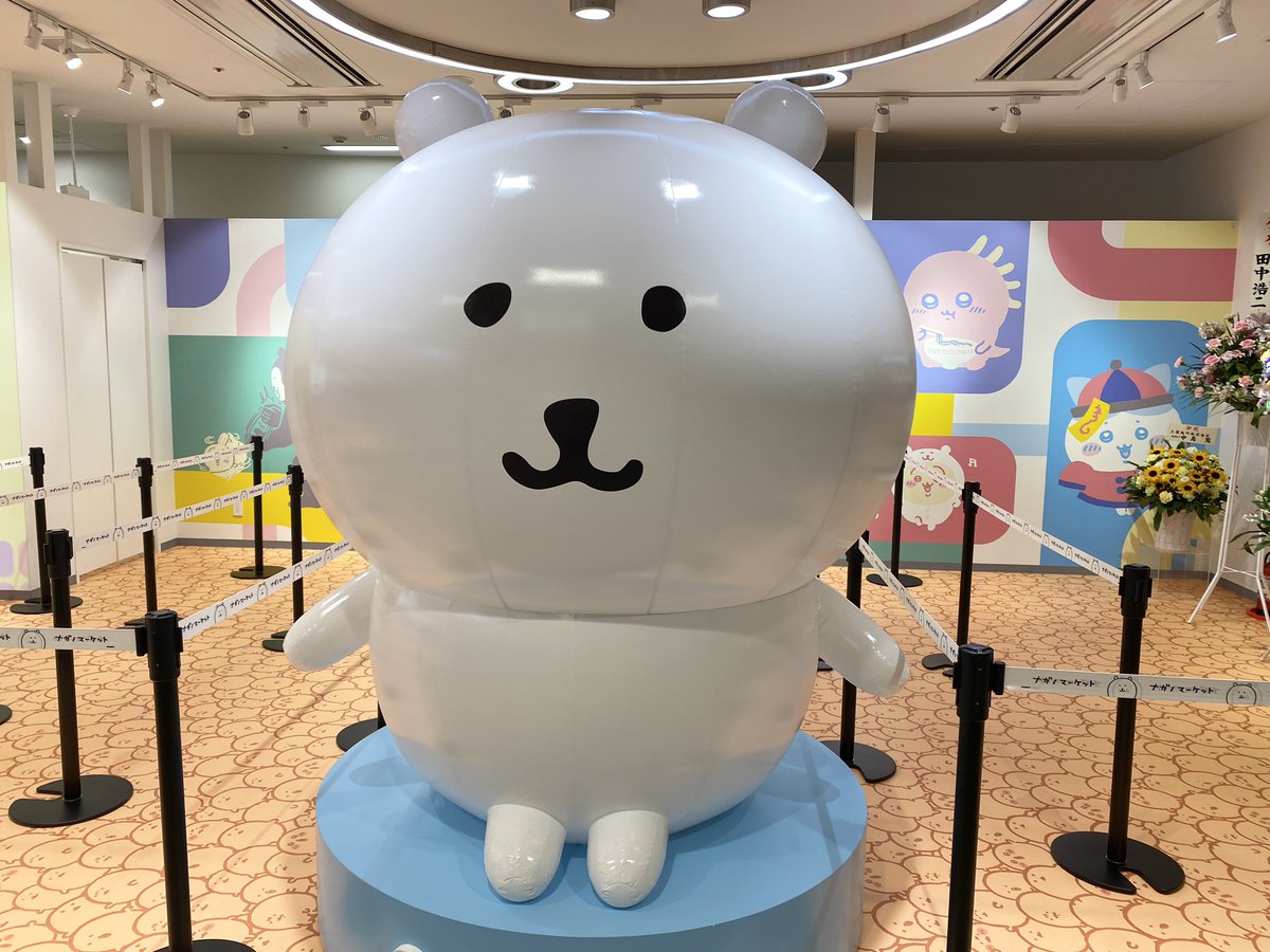 nemuinoda18's tweet photo. オデは入ってないド
でも行ってきたド https://t.co/b4WS25Ya8T