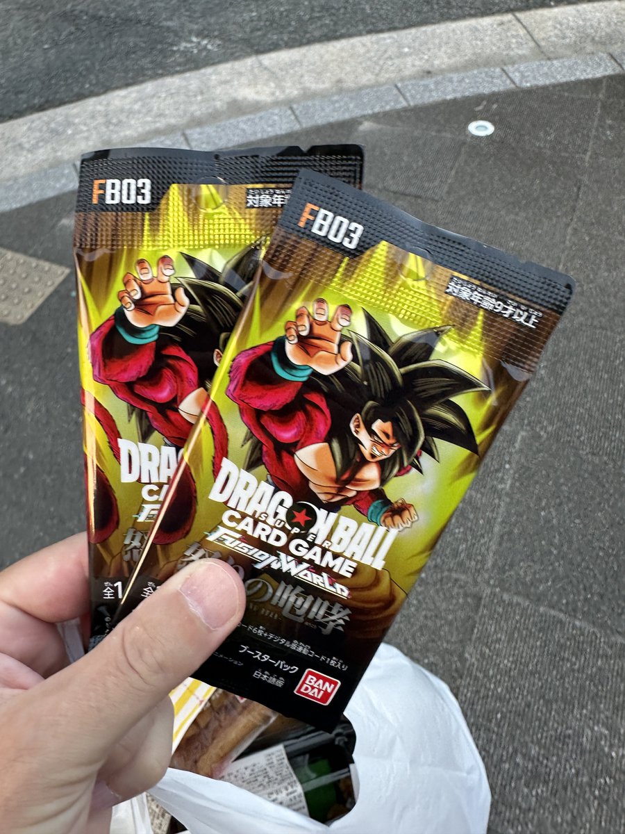 Darius_JpCh's tweet photo. @dbfw_cardgameEN 😉 https://t.co/Yw7ZJZcRWt