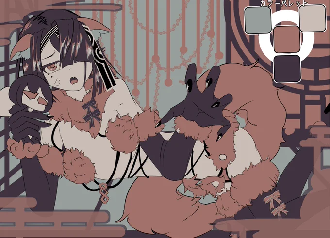陰影なし #FGO #徐福