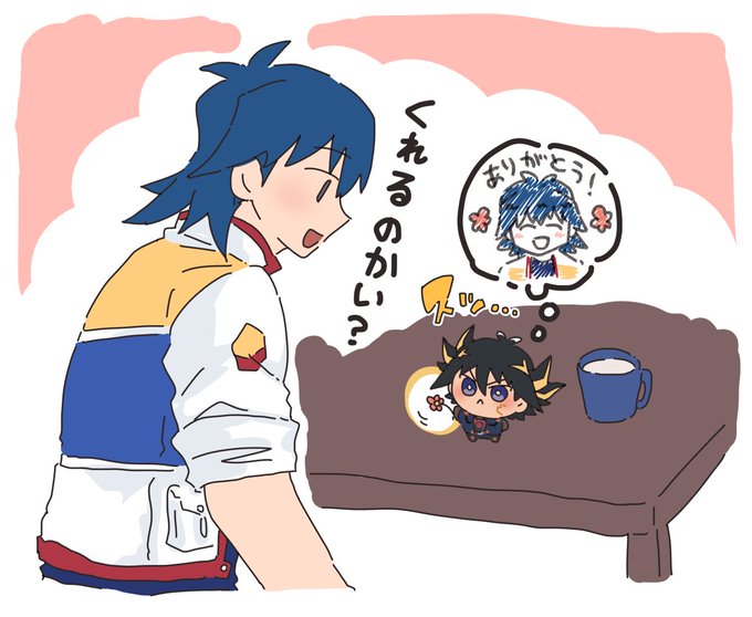 ぬいゆ～ぶる。 