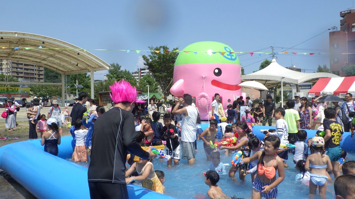 mojiko_info's tweet photo. 門司港レトロ　8月下旬イベント!

◎第37回関門海峡花火大会　 8月13日(火)

◎第18回関門よさこい大会　8月24日(土)

◎水かけまつり 2024　8月24日(土) ・25日(日)

◎オールドポップスin門司港2024　8月31日(土)

◎門司港カーブーツ　8月31日(土)・9月1日(日) https://t.co/wL6QEwTLWP