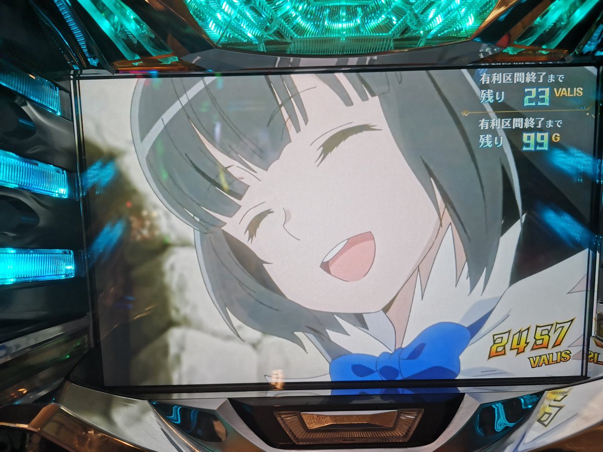 2511EMA's tweet photo. ダンまちはじめての
完走！

＃ダンまち
＃パチスロ https://t.co/0WF2qMVlZN