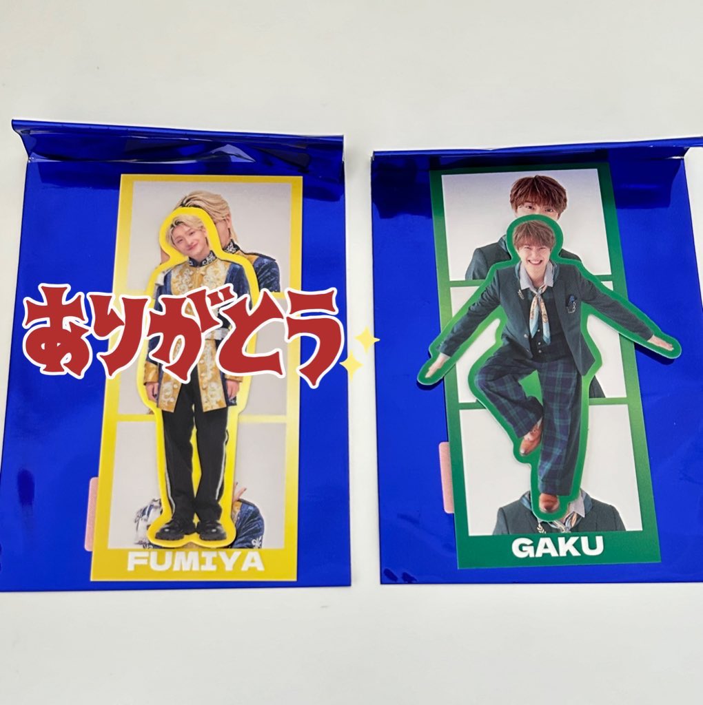 EBiDAN THE LIVE CRUISE 2024
エビライ ランダムグッズ ステッカー

【譲】超特急 マサヒロ、さくらしめじ 田中雅功

【求】BUDDiiS MORRIE

郵送での交換希望です。
お心当たりのある方はお気軽にお声がけください︎☺︎