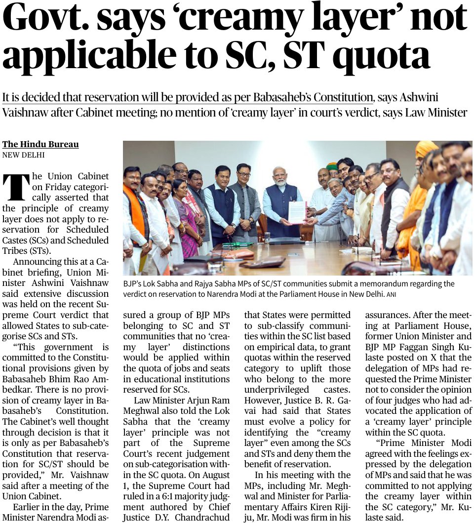 soniharishankar's tweet image. #scstclassification #scstclassification