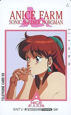 麻宮騎亜先生が賄賂で賞取ったとか言うとるヤツがおるという話を聞き、自分やったらなにをもらったら氷をいれるかと考え、『GUNHEDとアニス・ファームの2ショット描き下ろしイラスト』と思った段階で、それが賄賂になり得る人は、賄賂なんて渡さんでも賞が贈られると思ったりした、など。 